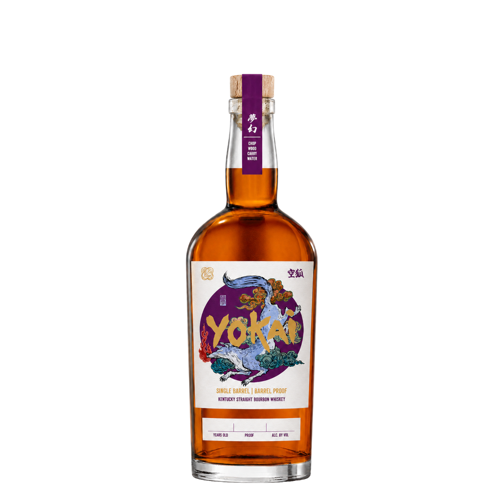 A Steady Pour Single Barrel