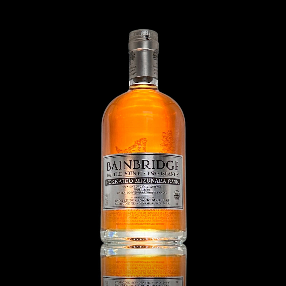 Bainbridge Wheat Whiskey, Mizunara Cask Finish