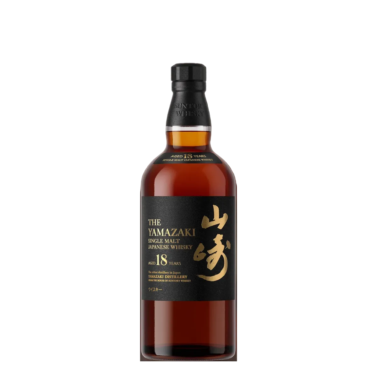 Yamazaki 18 Year Old Single Malt