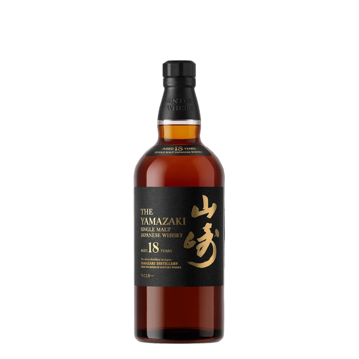 The Yamazaki 18 Year Old Single Malt Whisky